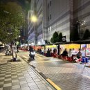 동부산우체국 앞 | 부산범일동 동부산우체국 앞 포장마차거리 노상술집::호박[내돈내산]