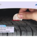 김영철손세차장 이미지