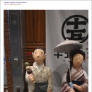 29170-1-A-26 이미지