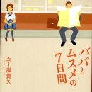 거리로L 이미지