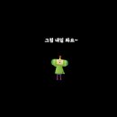 게임너츠 네이버블로그
