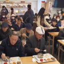 엘드림