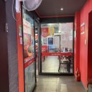 홍콩반점0410 사가정역점 이미지