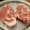 화로명가 이미지