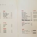 메이웨이만성 이미지
