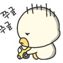 우리1카센타 네이버블로그