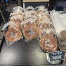 한국수지산업 | 수지 동천동 베이커리 명장시대 대한민국 제과명장이 구운 소금빵과 소보로 방문후기(주차 방법)