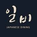 상봉로 78 네이버블로그