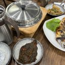 촌식당