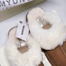 멈블 | 무명슬리퍼 천연 소가죽·양털로 완성한 멈블 스웨이드 슬리퍼 후기