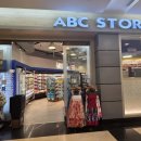 라인댄스(야) | 괌 여행 선물 쇼핑 총정리 | ABC store•돈키호테•Cost u less•K Mart•Ross 5곳 방문 비교후기