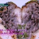 도깨비푸드 이미지
