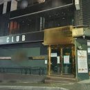 헤럴드보습학원 이미지