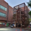 바로선한의원 | 관절염 병원