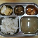 예화어린이집 이미지