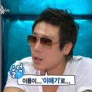 단숭이 이모티콘 2탄 승인!! 네이버 OGQ 오지큐마켓 승인 후기 (+1차 미승인 이유....)