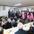 한가람아파트경로당 이미지