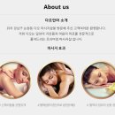 다오안마시술소 이미지