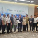 베어스 타운 이미지