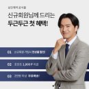 온제이마켓