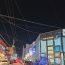 백스비어밀양삼문점