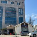 소백산한돈 이미지