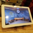 짝 노래연습장 이미지