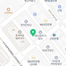 베리굿바디케어