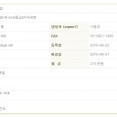 (주)국일종합관리 이미지