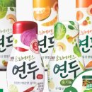 연두광고