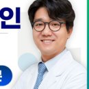 문정정형외과의원 이미지