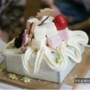 암사재활원 이미지