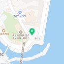 등대카센타 이미지