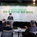 실버시니어카페마실