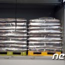 사내면사무소 이미지