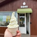 형규목장 이미지