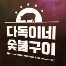 노량진경찰서 - 24336 | 노량진경찰서