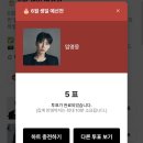 어덕행덕 즐덕행덕 ⚽️ ⚽️ ⚽️ 이미지