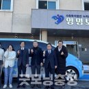 영명보육원1 이미지