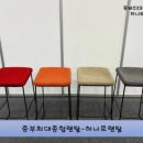 중부종합렌탈 네이버블로그