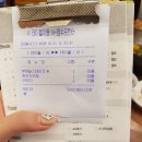 둔산로31번길 이미지