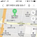 동전빨래방 이미지