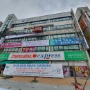 호랑간판 - 서구 원당대로 671 | 호랑간판
