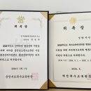 가온아이사랑어린이집 이미지