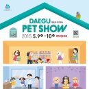 두남자동물병원 이미지