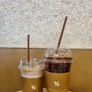 개미분식&커피