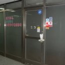 11호상가