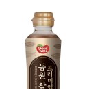 참치명가 이미지