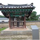 태산사 | 전북 정읍시 칠보면 무성서원(武城書院)
