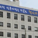 목동깡수학학원
